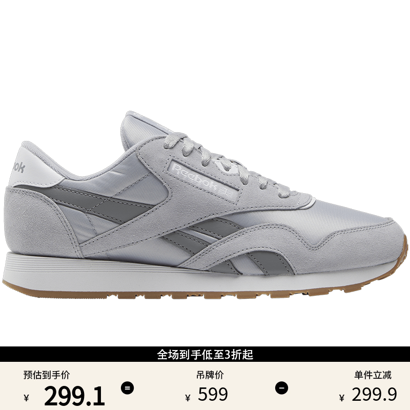 Reebok锐步官方24夏季新款男女鞋CL NYLON运动休闲莫兰迪复古跑鞋