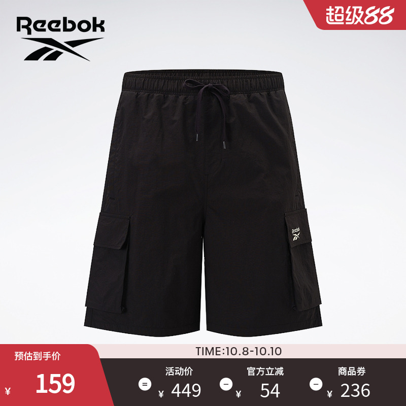 Reebok锐步官方24夏季新款男女同款工装大口袋梭织宽松休闲短裤