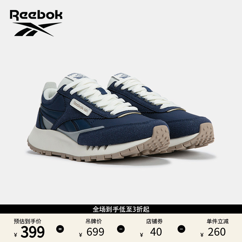 Reebok锐步官方24秋冬新款男女CL LEGACY W+休闲时尚运动鞋跑鞋