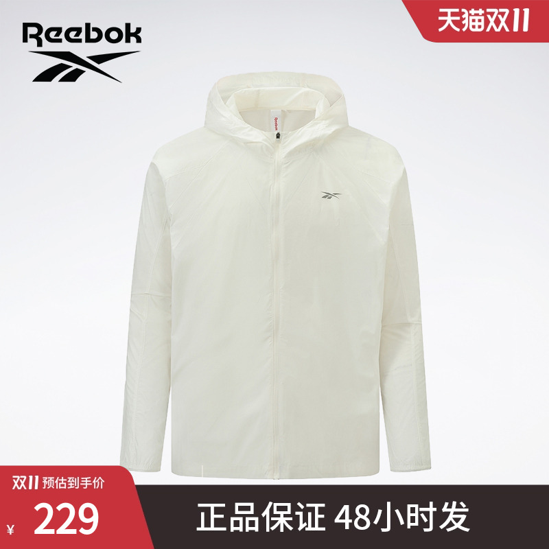 Reebok锐步官方24夏季新款男子轻薄简约梭织夹克外套防晒皮肤衣