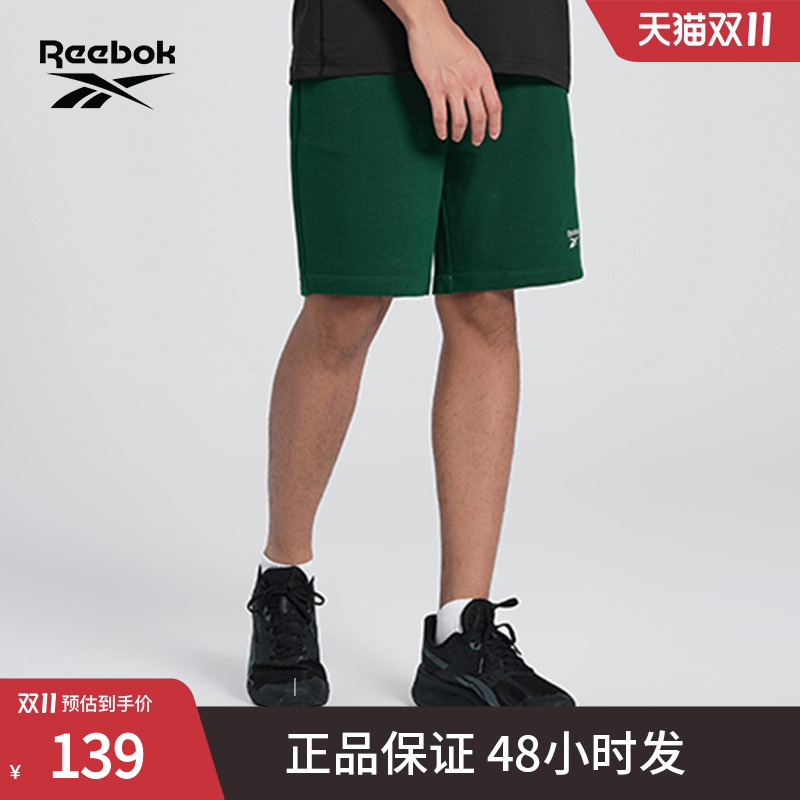 Reebok锐步官方24新品男女同款针织柔软舒适休闲运动简约短裤