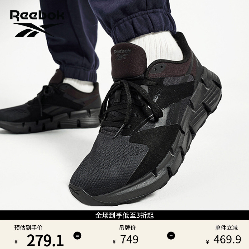 Reebok锐步官方24夏季新款男女ZIG DYNAMICA 5透气运动厚底跑步鞋