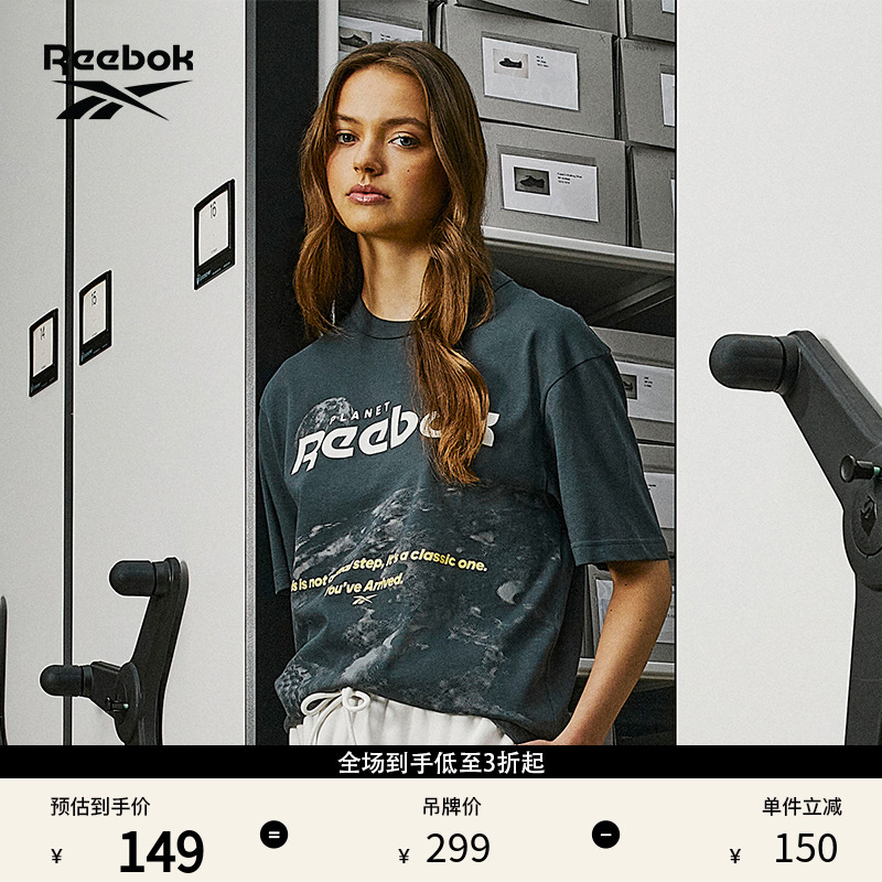 【NASA联名】Reebok锐步官方24新品男女同款NASA TEE运动T恤