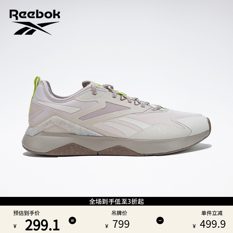 Reebok锐步官方24夏季新款男NANOFLEX户外运动健身透气综合训练鞋