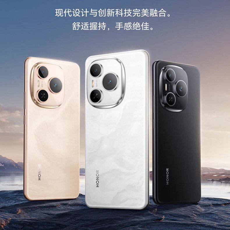 honor/荣耀 Power 原装正品8000mAh毫安大电池第三代骁龙游戏手机