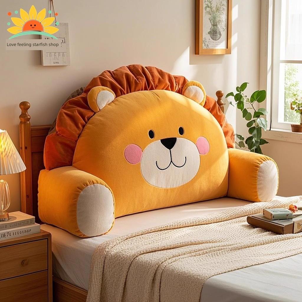 儿童床头靠垫软包大靠背枕卧室公主风床上防撞护颈护腰靠枕垫可爱