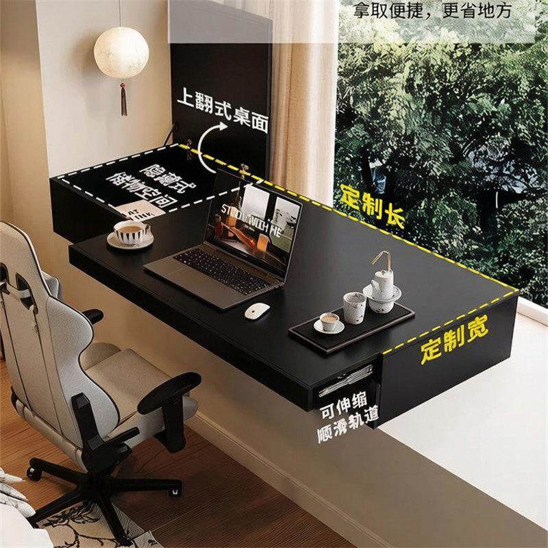 实木窗台飘窗专用书桌卧室可伸缩滑轨延伸桌面化妆台带抽屉电脑桌