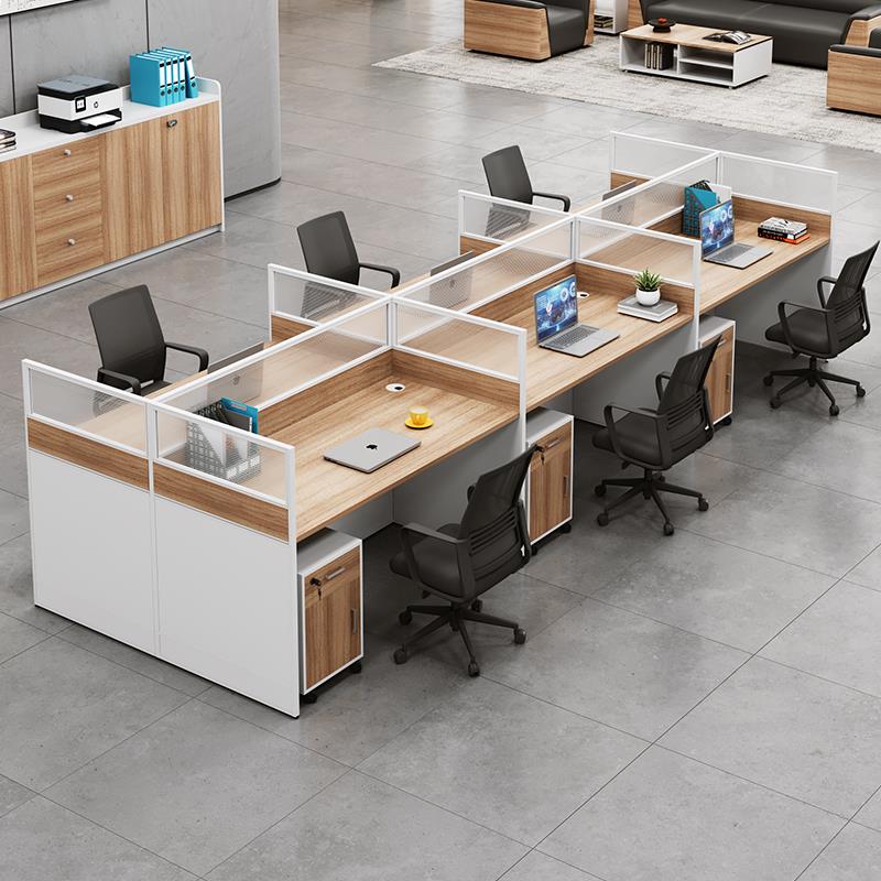 职员办公桌椅组合4人6人简约现代员工位电脑桌六人位屏风卡座隔断