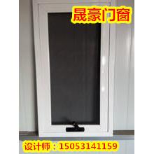 济南断桥铝合金塑钢门窗带锁隐形纱窗防盗网金刚网上门换纱布维修