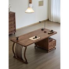 全北美黑胡桃木茶桌新中式长方形家用全实木原木大板书房书桌定制