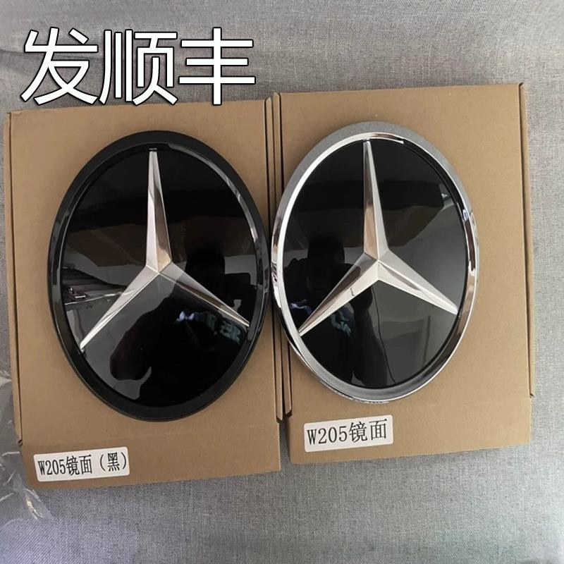 宾士GLA CLA C GLC GLE GLS E级 CLS360前标改装镜面车标中网大标