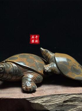 手工雕刻金钱石鳖甲鱼石雕摆件古典石雕王八吉祥物乌龟石茶宠茶玩