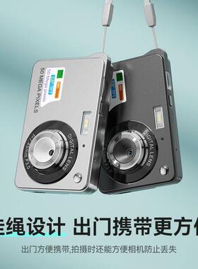数码单眼相机前后双摄vlog高清旅游学生党入门女生自拍照取代ccd