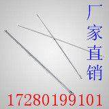 脚手架拉杆撑杆脚手架配件脚手架斜杆活动拉杆加厚稳固全套专用,搬运/仓储/物流设备,脚手架,淘宝优惠券,粉丝福利购,淘宝优惠卷