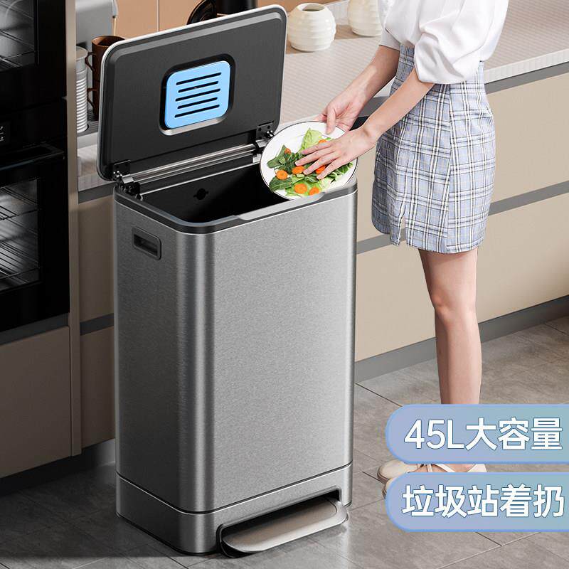 厨房垃圾桶大号大容量家用客厅办公室轻奢高档带盖子脚踩商用不锈