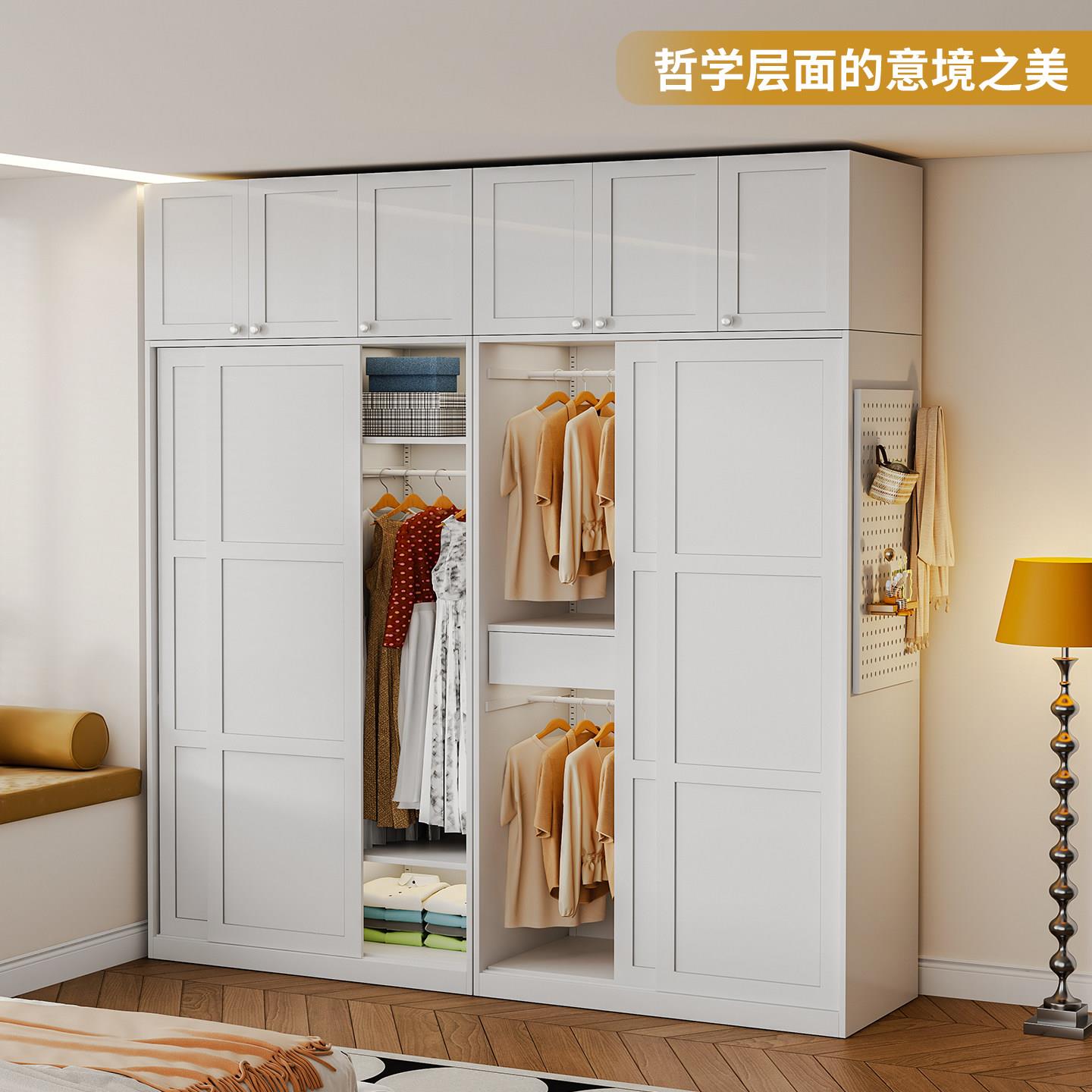 华盛达简约拉门衣柜卧室金属钢制衣柜60cm深收纳儿童家用衣橱