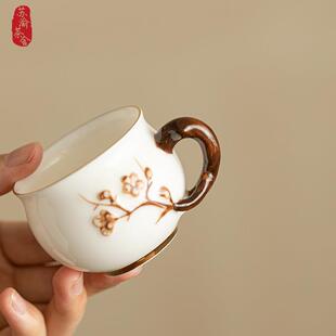 羊脂玉白瓷手工浮雕梅花品茗杯小茶杯个人杯家用功夫茶具茶壶礼品