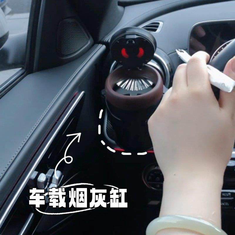 车载烟灰缸高端大气上档次悬挂式防灰飞高级感隐藏式小号带点烟器,汽车用品/电子/清洗/改装,车用烟灰缸,淘宝优惠券,粉丝福利购,淘宝优惠卷