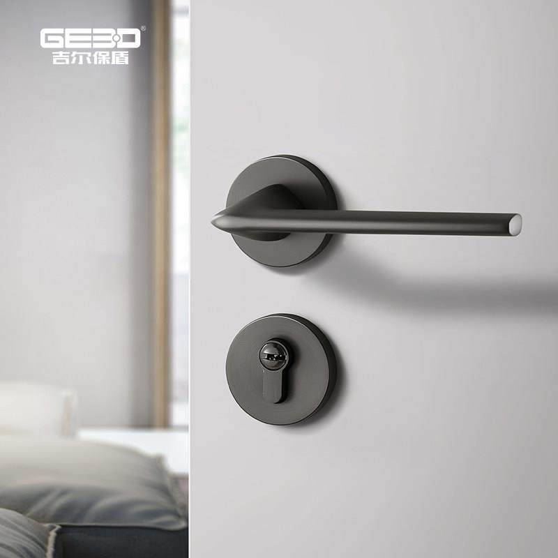 吉尔保盾北欧风门锁室内卧室门把手分体锁现代灰黑静音磁吸房门锁,基础建材,机械门锁,淘宝优惠券,粉丝福利购,淘宝优惠卷