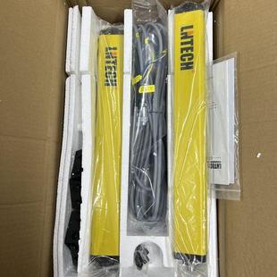LNTECH莱恩安全光栅SNA0640SNA0840光幕传感器红外线对射光电保护