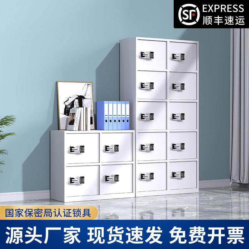 多门钢制保密柜保险柜指纹锁电子锁密码柜矮柜铁皮柜防盗资料柜子