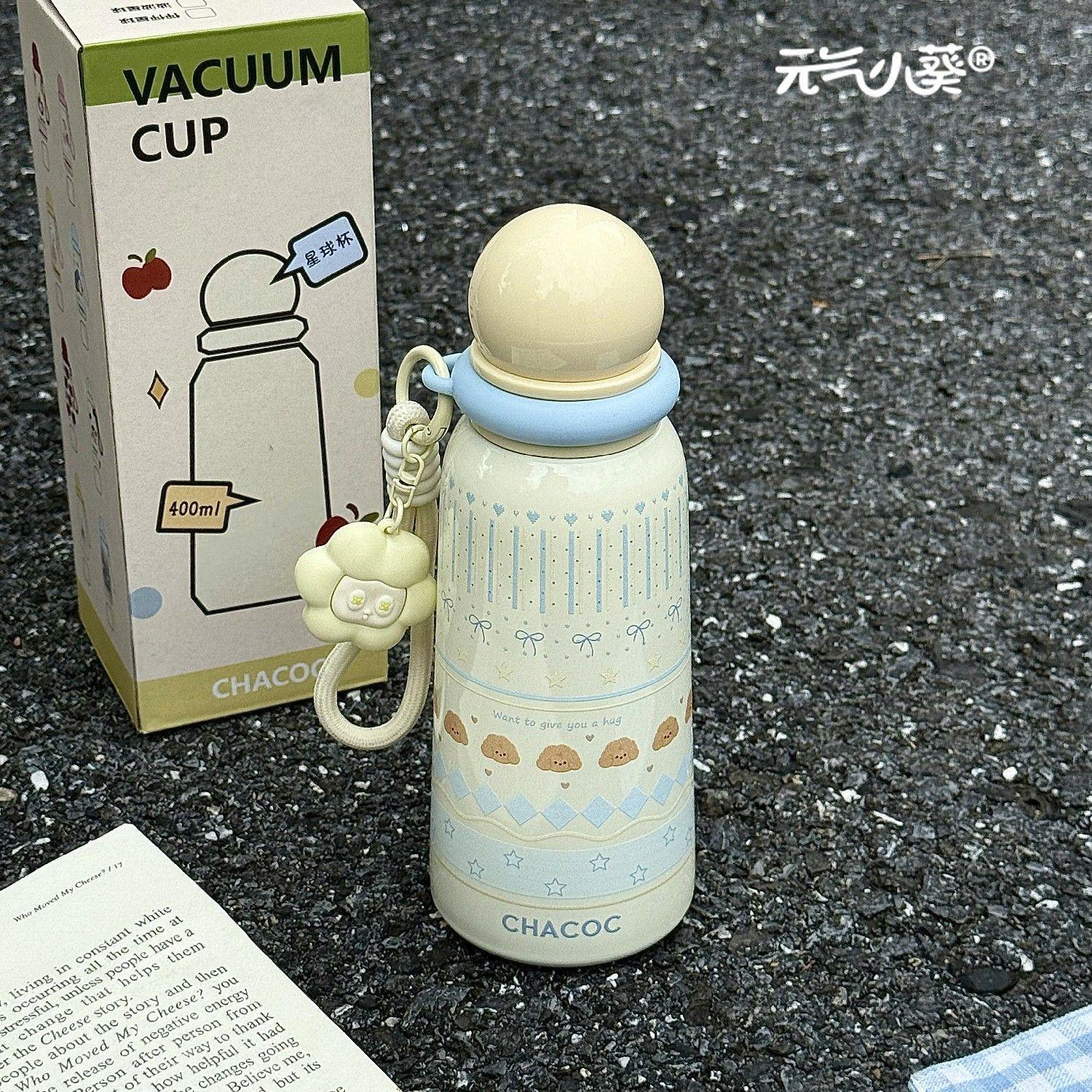 咖啡保温杯女生2025新款高颜值便携水杯女士办公室杯子316不锈钢