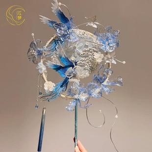 江梦原创设计[凤求凰]高级团扇秀禾汉服新中式艺术品闺蜜结婚礼物