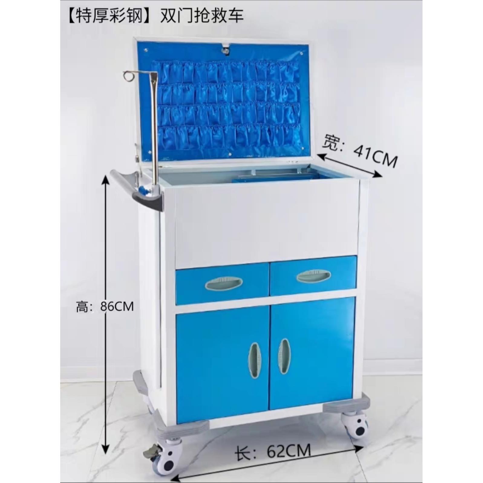 Abs抢救车不锈钢急救车医疗移动车医疗车医院特殊治疗车