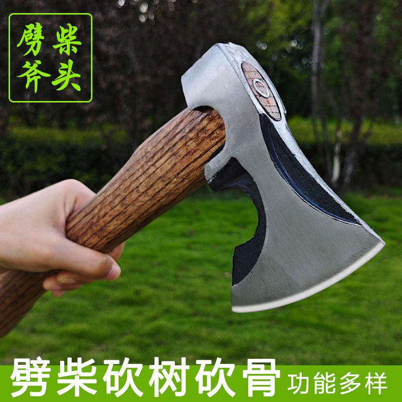 户外开路砍柴斧便携战斧露营锋利耐用劈柴斧子手工锻打斧头木工斧