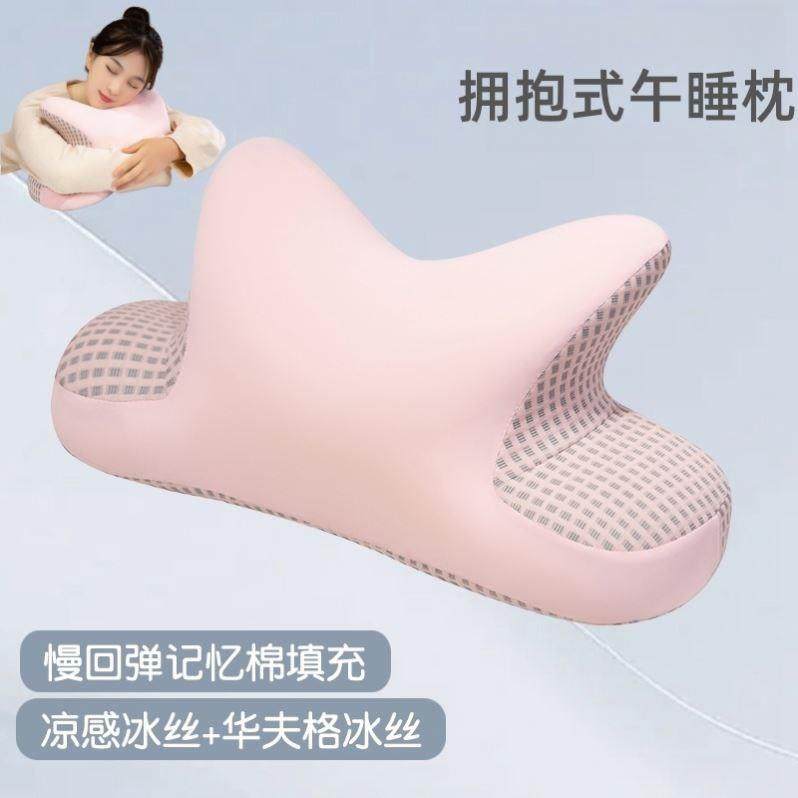 午睡枕A小学生专用趴睡枕抱枕午休睡觉神器小学生儿童桌上枕头夏