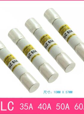 美国LITTELFUSE保险丝 SLC 35A 40A 45A 50A 60A 10A15A20A25A30A