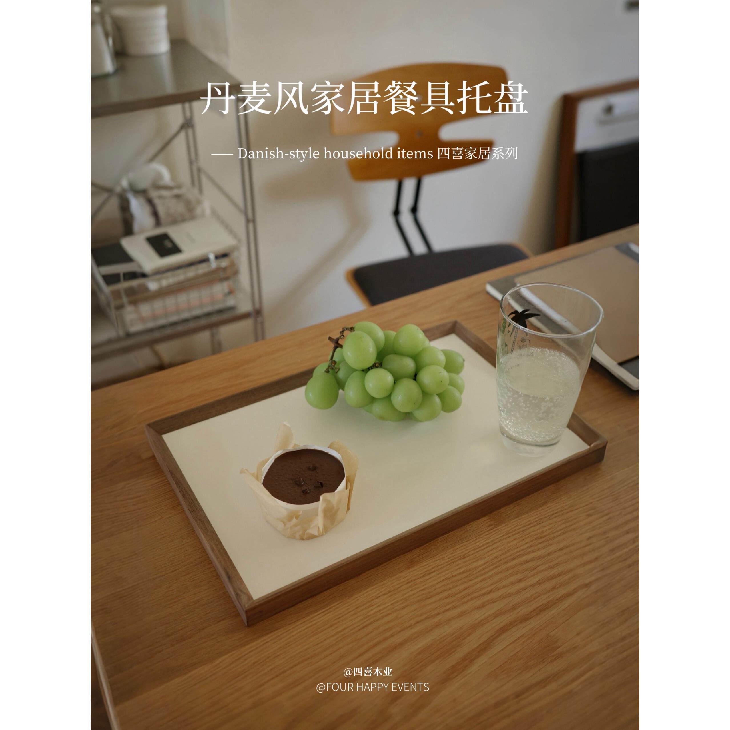 覆古木制家居餐具咖啡托盘蛋糕香水收纳桌面玄关杂物陈列展示盘