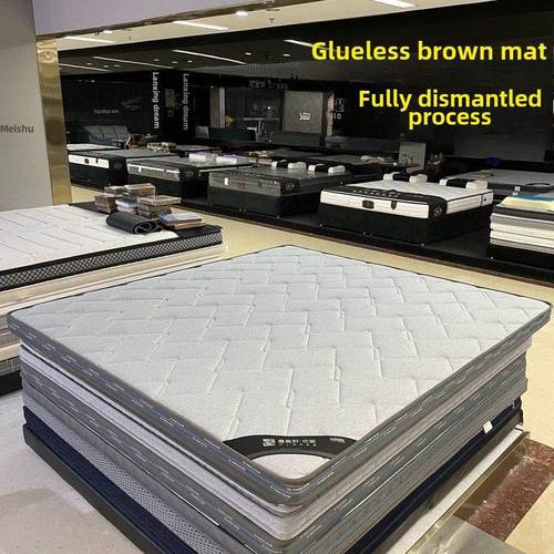 盛邦华床垫天然椰子棕榈床垫棕榈床垫榻榻米可折叠椰子棕榈3E环保