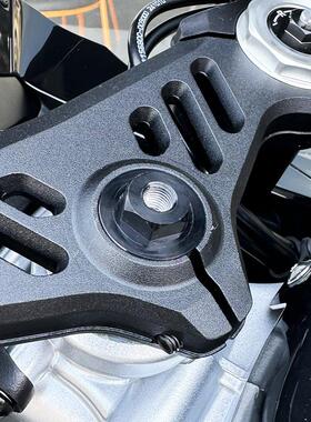 Zontes 703Rr彷制赛车改装手机支架导航支架上板装饰螺母配件