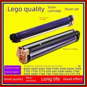 施乐8070东立硒鼓5570黑套鼓组件7780 7855原装 拆机套鼓