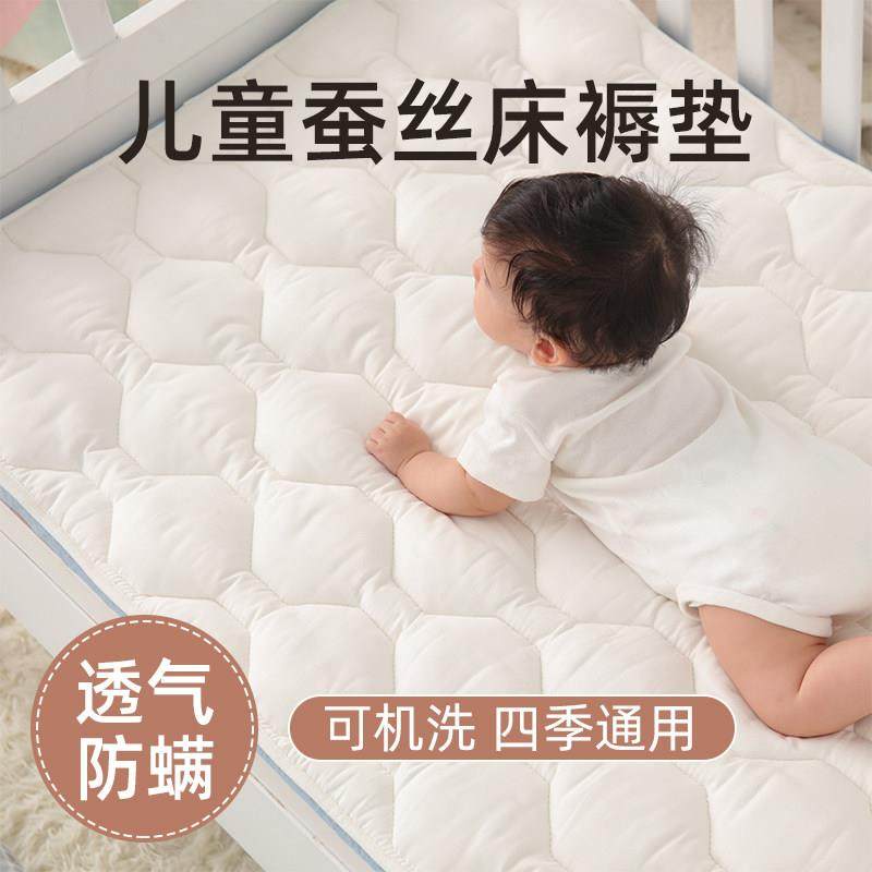 儿童床垫护脊无甲醛上下拼接床专用幼儿园午睡垫被婴儿宝宝褥子