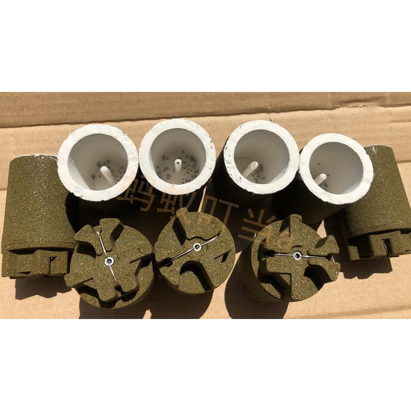 定碳杯圆杯，炉前铁水测试样杯，热分析仪化验样杯浇口杯，高精度