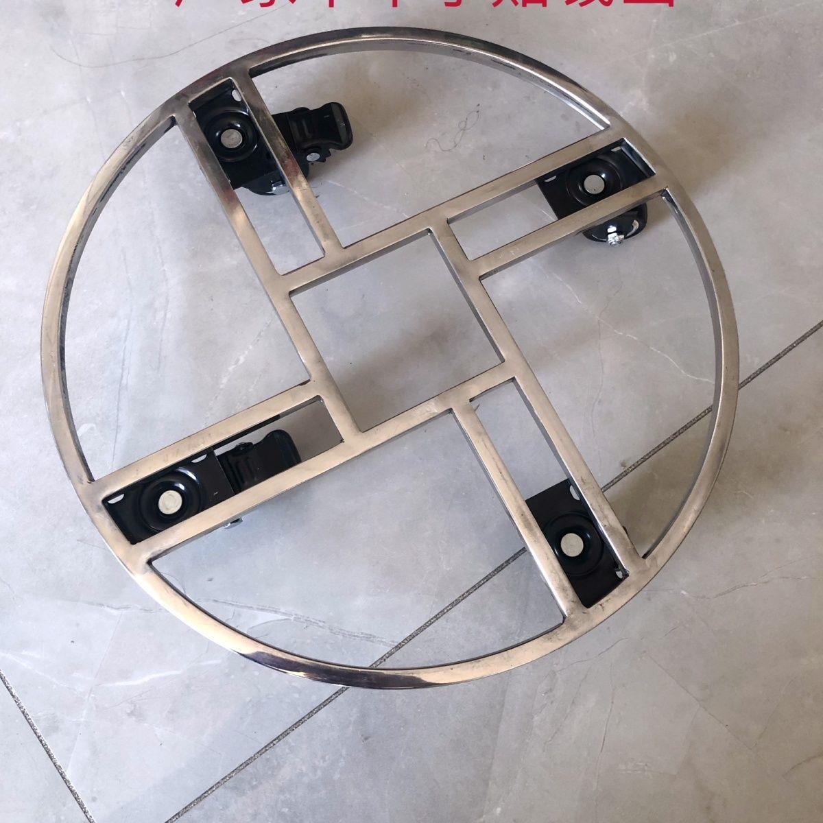 不锈钢圆形移动大花盆底座万向轮带刹车乌龟车花架盆景架鱼缸底座