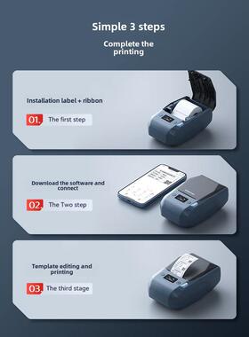 【热转印颜色】Niimbot M2/M3/B32印刷纸厂五金证书蓝绿色红黄色