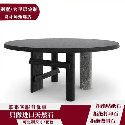 实木餐桌cassina实木圆餐桌大圆桌别墅大平层实木桌饭桌1.6m桌子