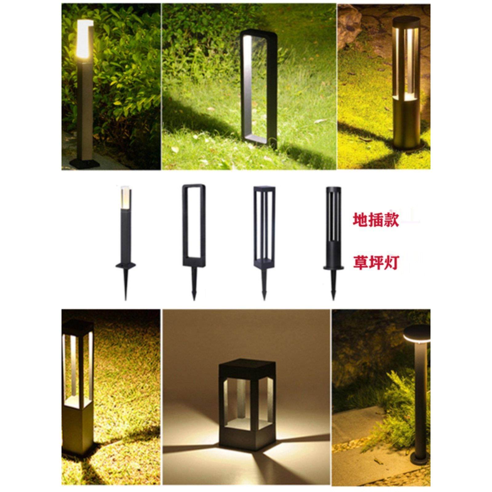 草坪灯户外防水插地灯庭院简约花园别墅led低压24V小区地插景观灯,家装灯饰光源,草坪灯,淘宝优惠券,粉丝福利购,淘宝优惠卷