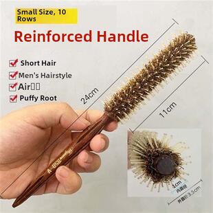 家用滚梳特小号发廊猪鬃毛梳子吹头发卷发梳内扣圆滚造型卷梳男女