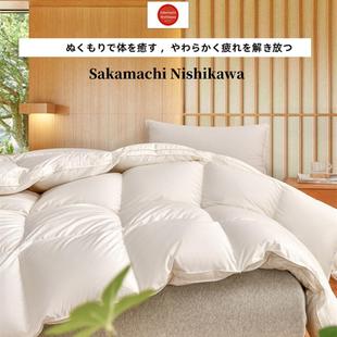 95白鹅绒冬被出口日本西川羽绒被春秋被静音加厚分区保暖双人被芯