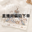 直播间高端婴童服装用品