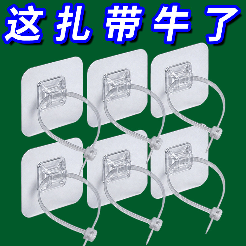 免打孔强力软管卡扣挂钩