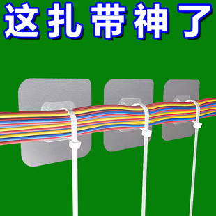 免打孔扎带强力固定器卡扣万能通用型管卡软管卡子水管置物架管夹