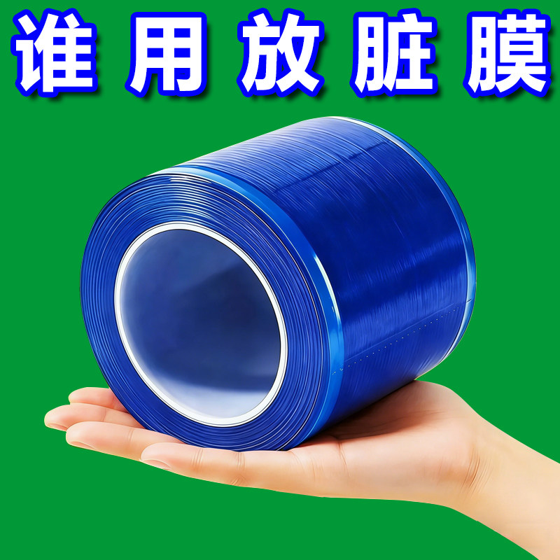 酒店马桶隔脏膜一次性马桶垫多功能水龙头开关隔脏旅行用品便携,户外/登山/野营/旅行用品,马桶垫,淘宝优惠券,粉丝福利购,淘宝优惠卷