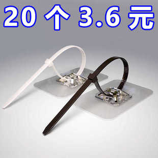 免打孔扎带强力固定器卡扣挂钩卡子软管置物架管夹承重厨房收纳