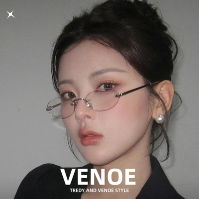 MIU系椭圆无边框眼镜女近视可配度数超轻防蓝光 SMUA54杨超越同款