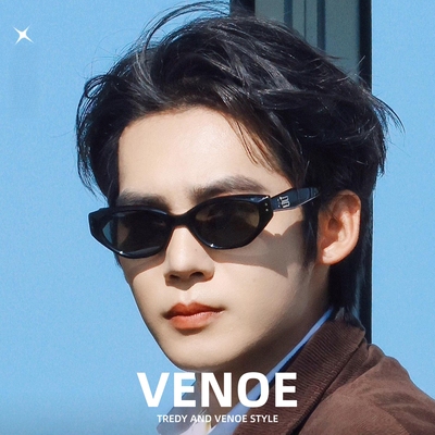 gm于适同款ROCOCO墨镜升级版